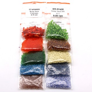 Набор бисера склярус 3" и чешский preciosa 10/0 по 5г, 10шт